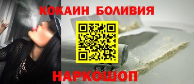 гашиш Бузулук