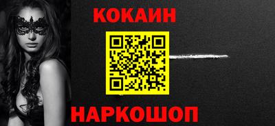 гашиш Бузулук