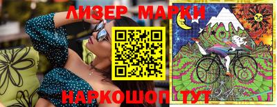 гашиш Бузулук