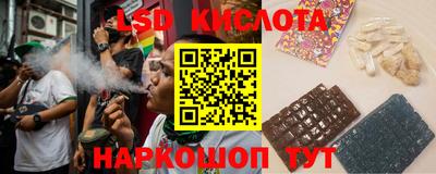 гашиш Бузулук