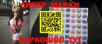 соль ск Бугуруслан