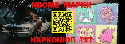 гашиш Бузулук