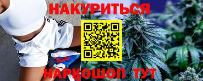 меф VHQ Будённовск