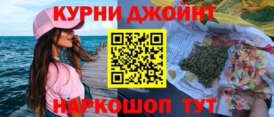 меф VHQ Будённовск