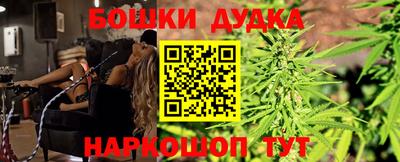 соль ск Бугуруслан