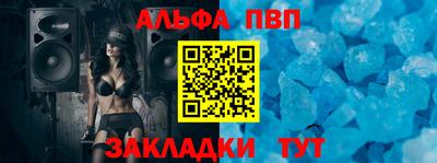 гашиш Бузулук