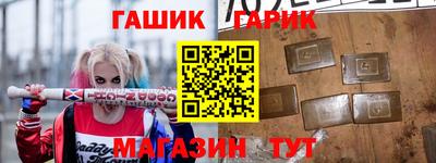 меф VHQ Будённовск