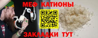 гашиш Бузулук