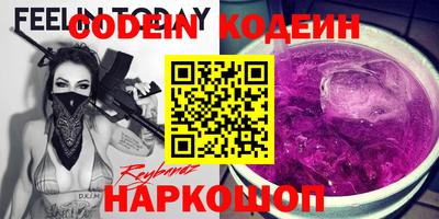 гашиш Бузулук